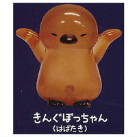 Penguin Island Clears sofubi Part.2 [3.King bocchan (habataki)]