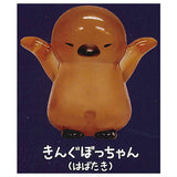 Penguin Island Clears sofubi Part.2 [3.King bocchan (habataki)]