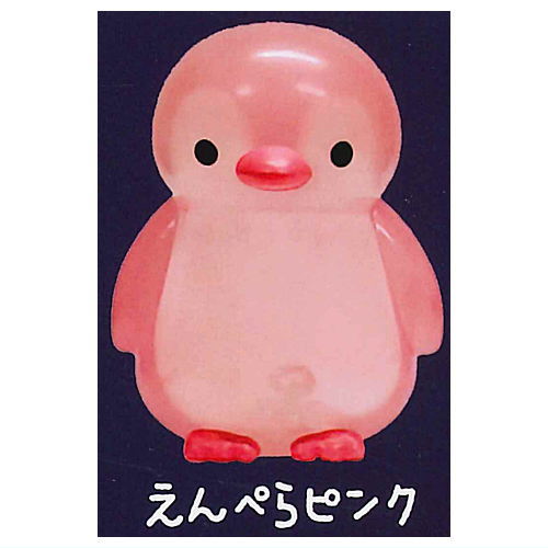 Penguin Island Clears sofubi Part.2 [4.Emperor pink] – toysantajp