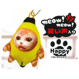 Mini Banana Cat Voice Mascot [2.Happy]