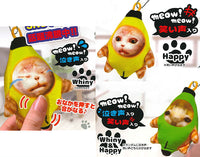 Mini Banana Cat Voice Mascot [All 3 type set(Full Complete)]