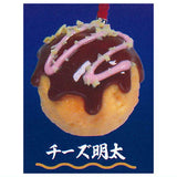 Tokusei Takoyaki netsuke [4.Cheese mentai]