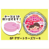 Punitto! Nobinobi Kids Cheese [2.6P dessert cheese cake]