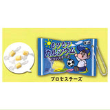 Punitto! Nobinobi Kids Cheese [4.Processed cheese]