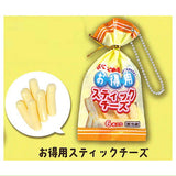 Punitto! Nobinobi Kids Cheese [5.Value Stick Cheese]