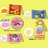 Punitto! Nobinobi Kids Cheese [All 5 type set(Full Complete)]