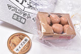 Boxed vegetable mascot Ball chain Part.4 [2.Potato]
