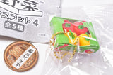 Boxed vegetable mascot Ball chain Part.4 [3.Bell pepper]