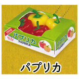 Boxed vegetable mascot Ball chain Part.4 [3.Bell pepper]