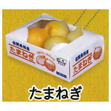 Boxed vegetable mascot Ball chain Part.4 [4.Onion]