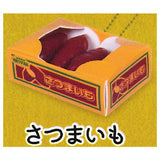 Boxed vegetable mascot Ball chain Part.4 [5.Sweet potatoe]