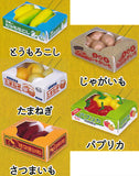 Boxed vegetable mascot Ball chain Part.4 [All 5 type set(Full Complete)]