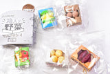 Boxed vegetable mascot Ball chain Part.4 [All 5 type set(Full Complete)]