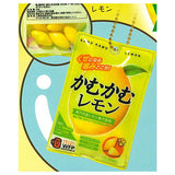 Kamukamu Lemon Miniature Charm [1.Lemon]