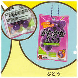 Kamukamu Lemon Miniature Charm [2.Grape]