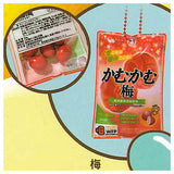 Kamukamu Lemon Miniature Charm [3.Plum]