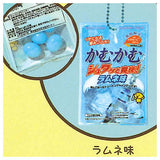 Kamukamu Lemon Miniature Charm [4.Ramune flavor]