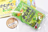 Kamukamu Lemon Miniature Charm [5.Shine Muscat]