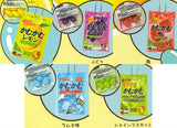 Kamukamu Lemon Miniature Charm [All 4 type set (Full Complete)]