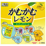 Kamukamu Lemon Miniature Charm [All 4 type set (Full Complete)]