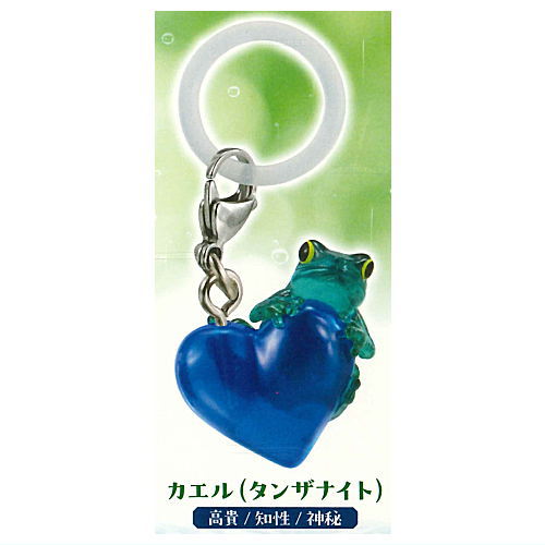 Mejirushi charm Amegaeru [3.Tanzanite]