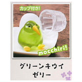 Animal Attraction Mocchiri Animals Okawari Time [4.Greenkiwijelly]