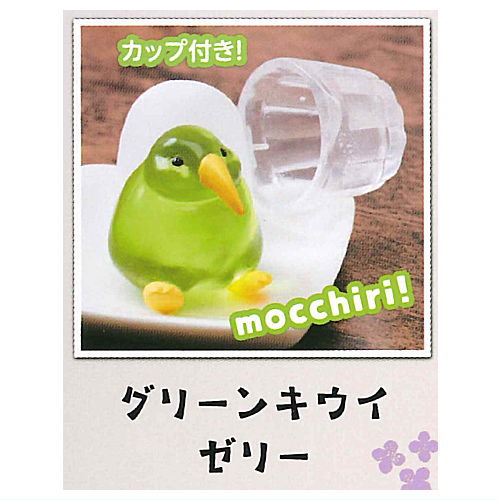 Animal Attraction Mocchiri Animals Okawari Time [4.Greenkiwijelly]