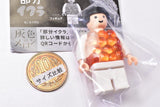 Gray meron Bubun Ikura [1.Ikura Figures]