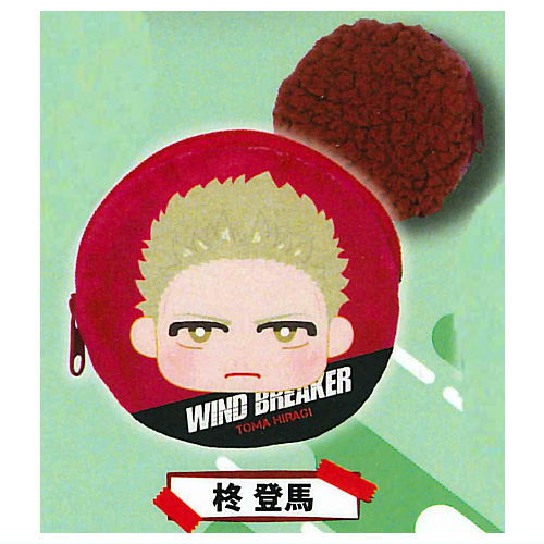 WIND BREAKER Chara Moko Pouch [5.Toma Hiragi]
