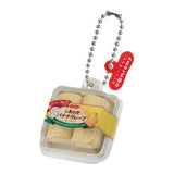 Domremy Miniature Charm [1.Banana Crepe]