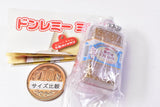 Domremy Miniature Charm [2.Souffle Roll]