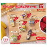 Domremy Miniature Charm [All 6 type set(Full Complete)]