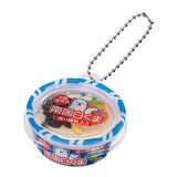 Seika Foods Miniature Charm Collection Part.2 [2.Ganso kagoshima Nangoku Shirokuma]