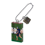 Seika Foods Miniature Charm Collection Part.2 [6.Hyorokumochi]