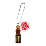 Ebara Foods Double Charm Swing [1.Ohgon no Aji chukara]