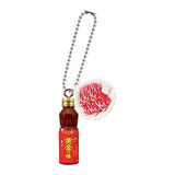 Ebara Foods Double Charm Swing [2.Ohgon no Aji amakuchi]