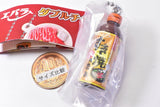 Ebara Foods Double Charm Swing [5.Sukiyaki no tare Mild]