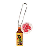 Ebara Foods Double Charm Swing [5.Sukiyaki no tare Mild]