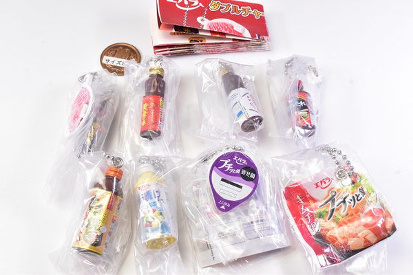 Ebara Foods Double Charm Swing [All 8 type set(Full Complete)] – toysantajp