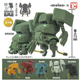 JGSDF Type 07 Tank Nacchin [All 6 type set(Full Complete)]