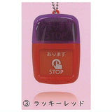 Bus Get off button Light mascot Part.2 [3.Lucky Red]