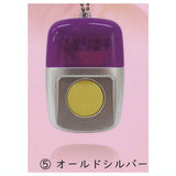 Bus Get off button Light mascot Part.2 [5.Old Silver]