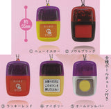 Bus Get off button Light mascot Part.2 [All 5 type set(Full Complete)]