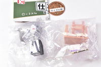 Shigotoneko Elementary School Mini Figure Collection [2.Ushiro]