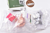 Shigotoneko Elementary School Mini Figure Collection [4.Study]