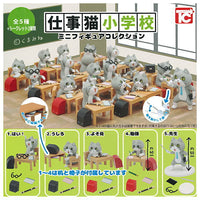 Shigotoneko Elementary School Mini Figure Collection [All 7 type set(Full Complete)]