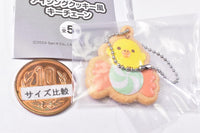 Rilakkuma Icing Cookie Keychain [2.Kiiroitori]