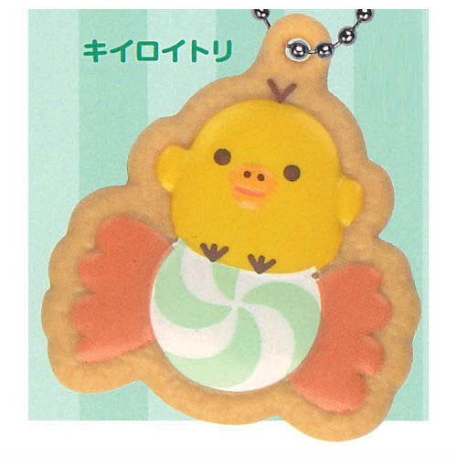 Rilakkuma Icing Cookie Keychain [2.Kiiroitori]