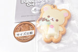 Rilakkuma Icing Cookie Keychain [4.Korilakkuma]