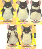 Meetissai Chinchilla with dignity [All 5 type set(Full Complete)]